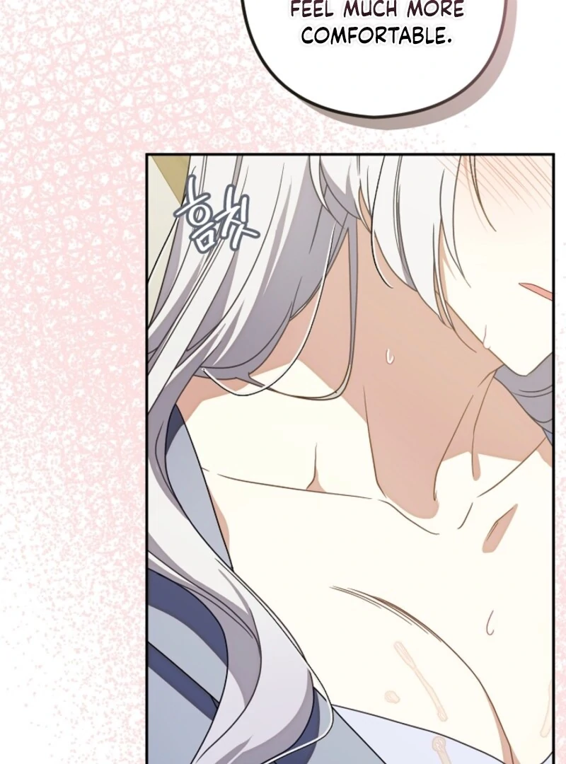 Don’t Feed Cookies to a Starving Wolf Chapter 2 - page 21