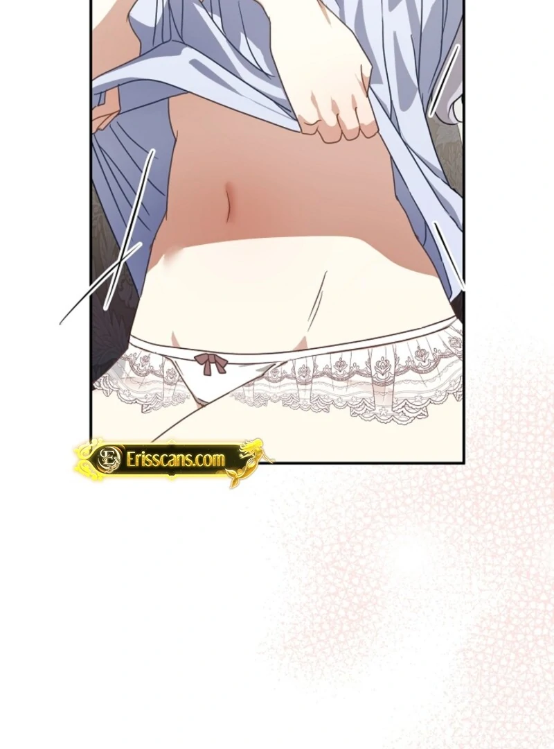 Don’t Feed Cookies to a Starving Wolf Chapter 2 - page 45