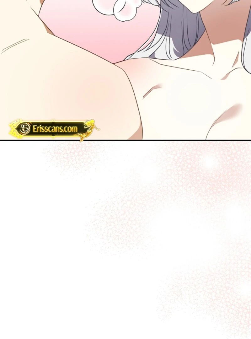 Don’t Feed Cookies to a Starving Wolf Chapter 2 - page 59