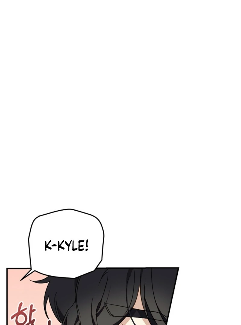 Don’t Feed Cookies to a Starving Wolf Chapter 2 - page 75