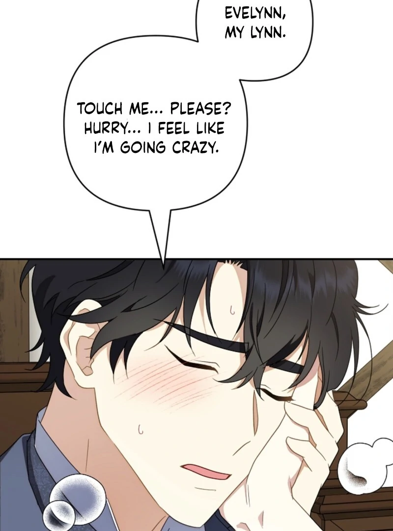 Don’t Feed Cookies to a Starving Wolf Chapter 3 - page 113