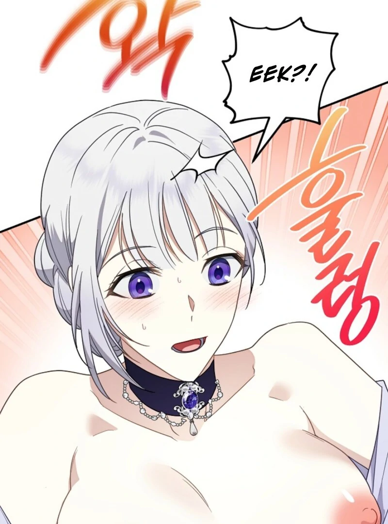 Don’t Feed Cookies to a Starving Wolf Chapter 3 - page 117