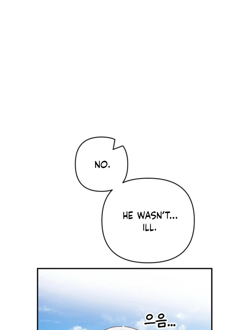 Don’t Feed Cookies to a Starving Wolf Chapter 3 - page 11