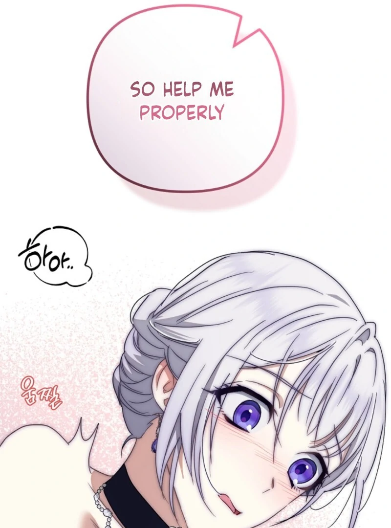 Don’t Feed Cookies to a Starving Wolf Chapter 3 - page 129