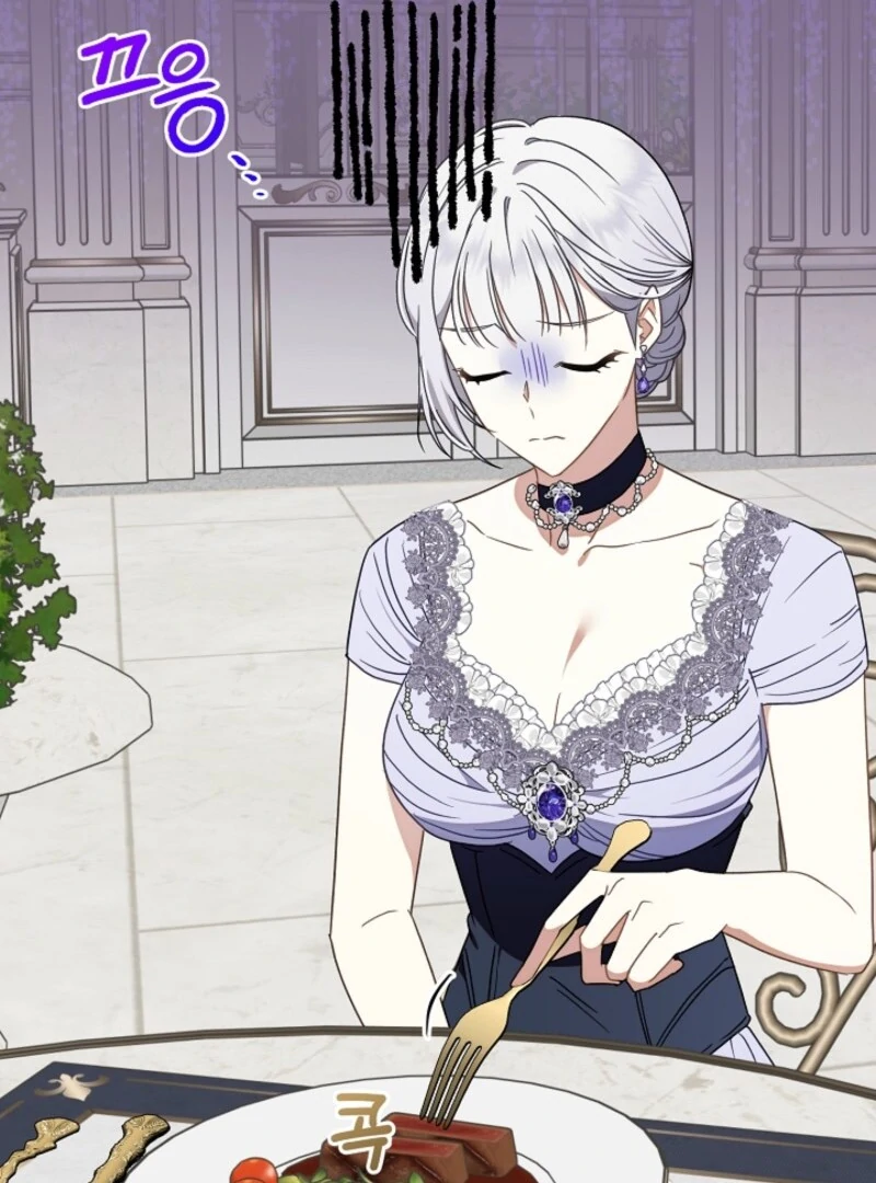 Don’t Feed Cookies to a Starving Wolf Chapter 3 - page 34