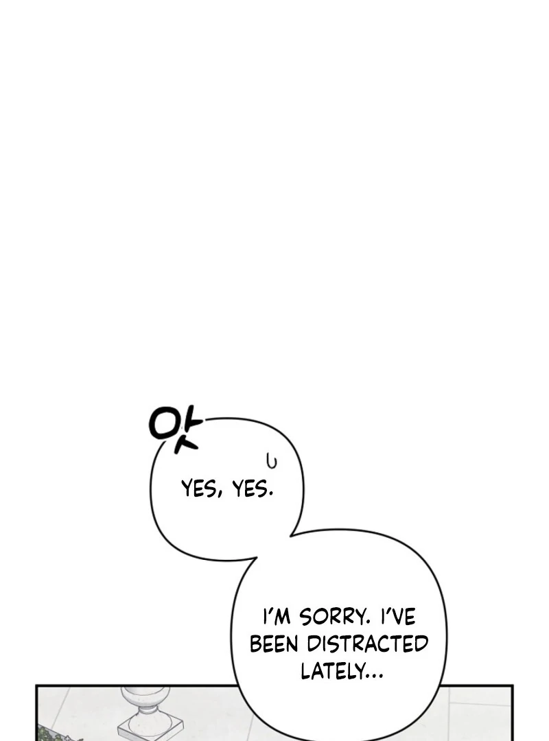 Don’t Feed Cookies to a Starving Wolf Chapter 3 - page 38