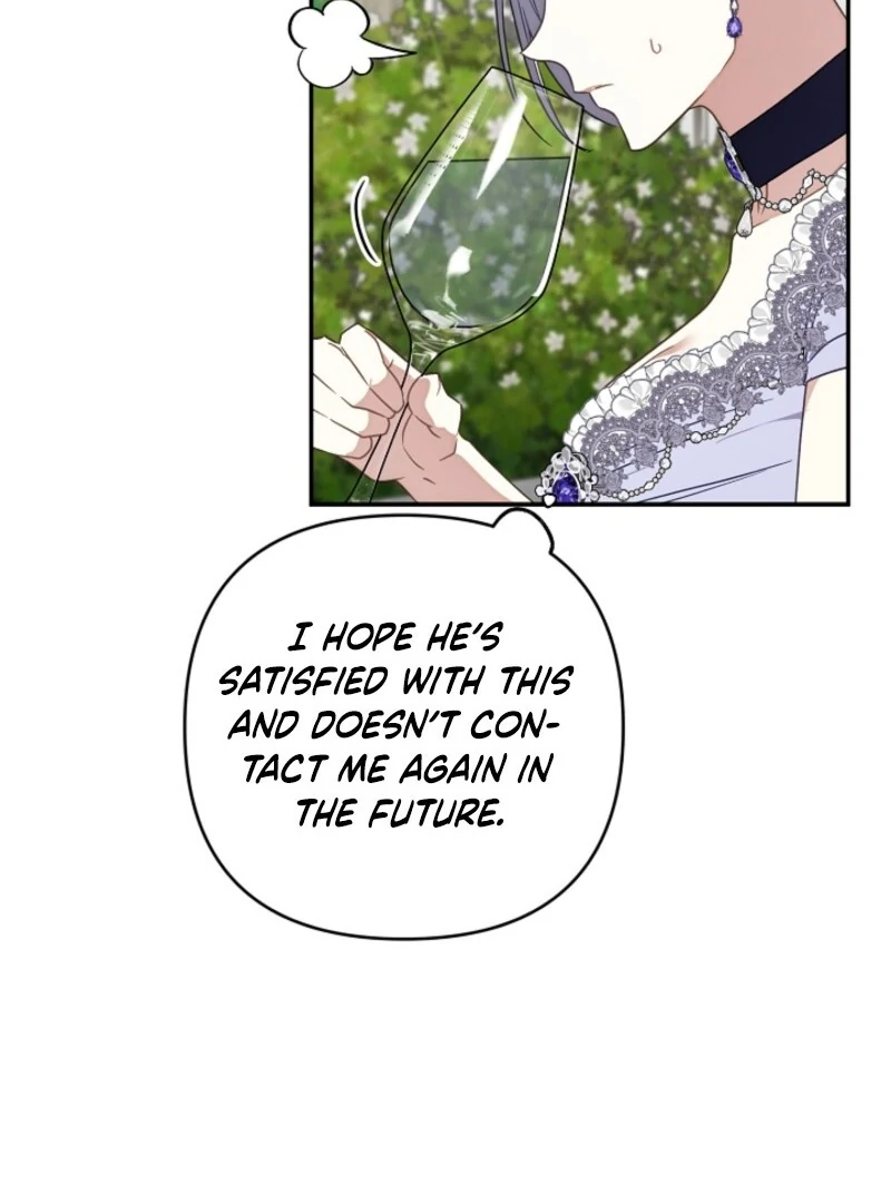 Don’t Feed Cookies to a Starving Wolf Chapter 3 - page 44