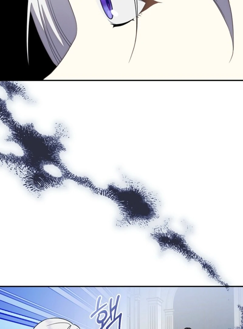 Don’t Feed Cookies to a Starving Wolf Chapter 3 - page 46