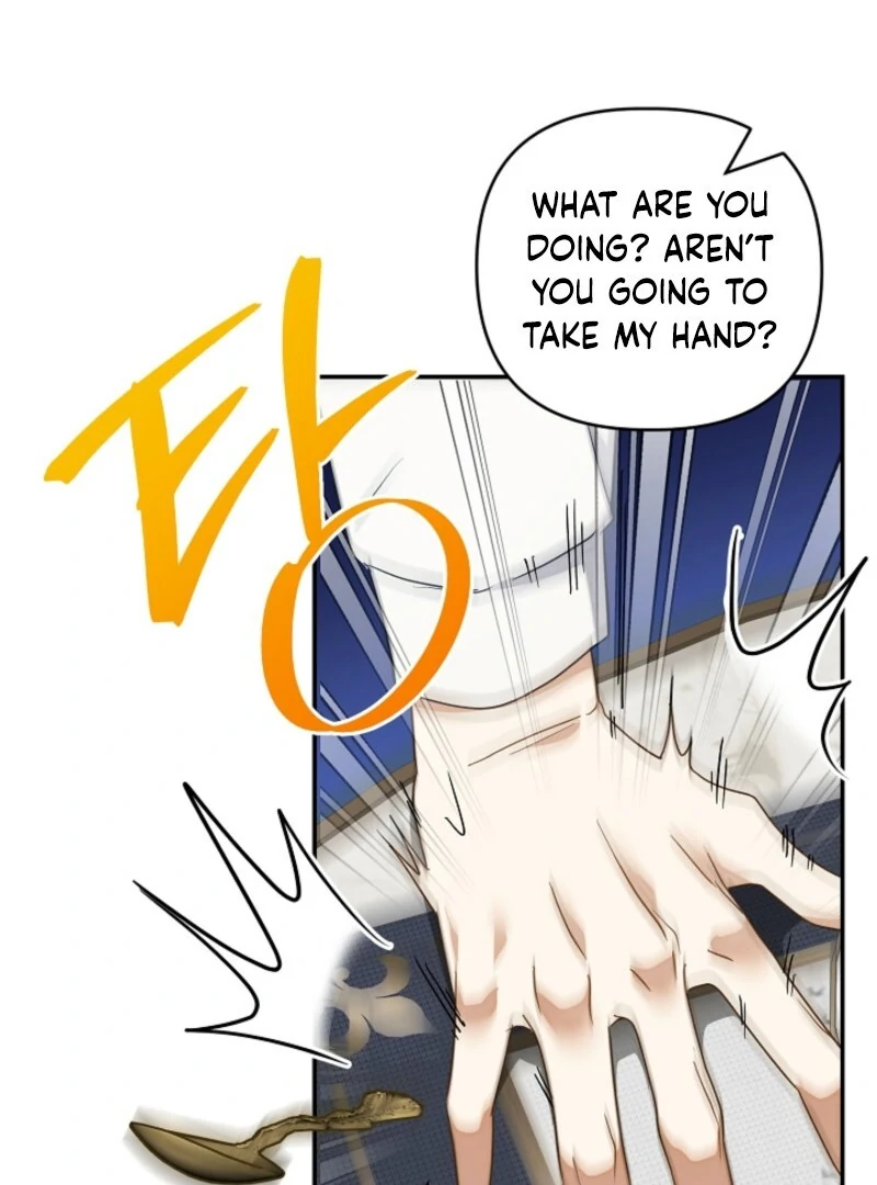 Don’t Feed Cookies to a Starving Wolf Chapter 3 - page 55