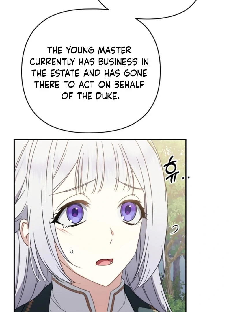 Don’t Feed Cookies to a Starving Wolf Chapter 3 - page 7