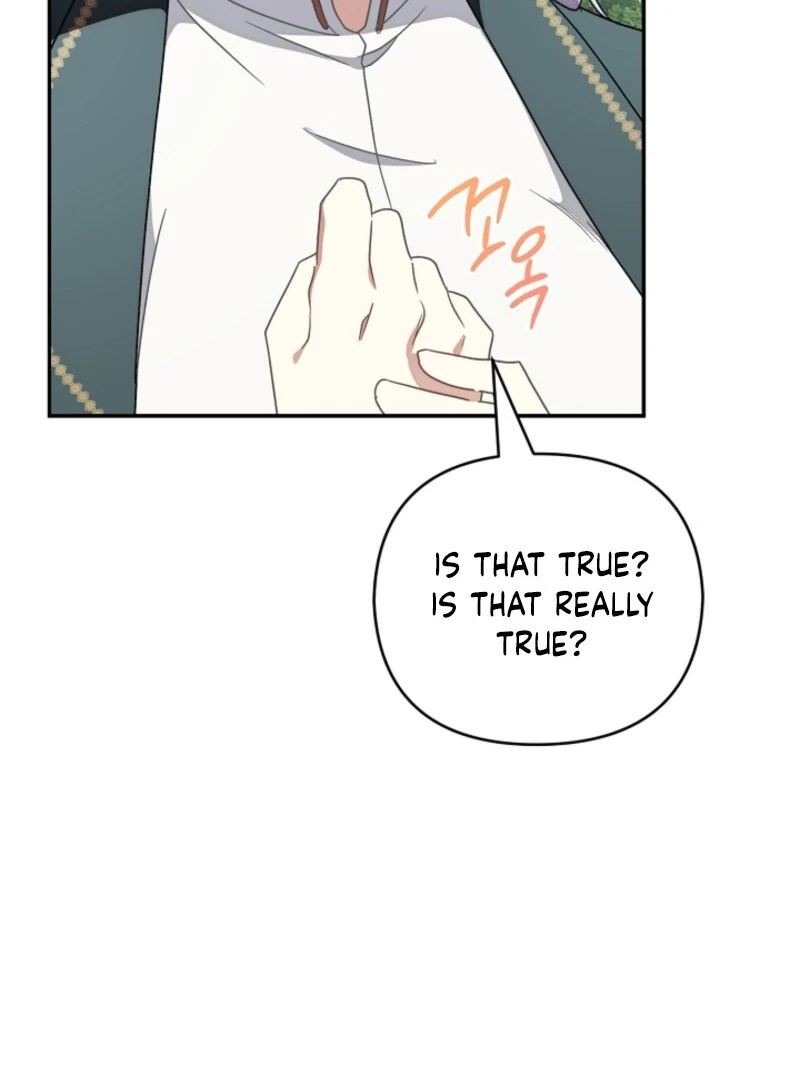 Don’t Feed Cookies to a Starving Wolf Chapter 3 - page 8