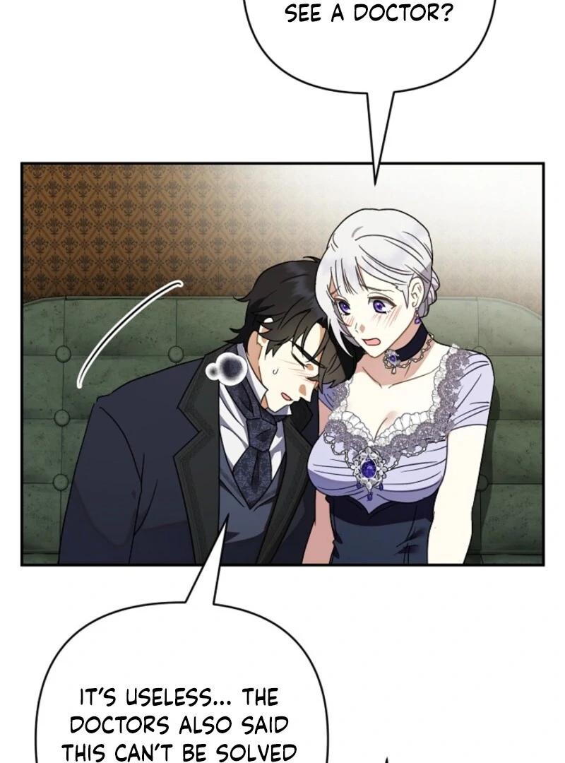 Don’t Feed Cookies to a Starving Wolf Chapter 3 - page 92