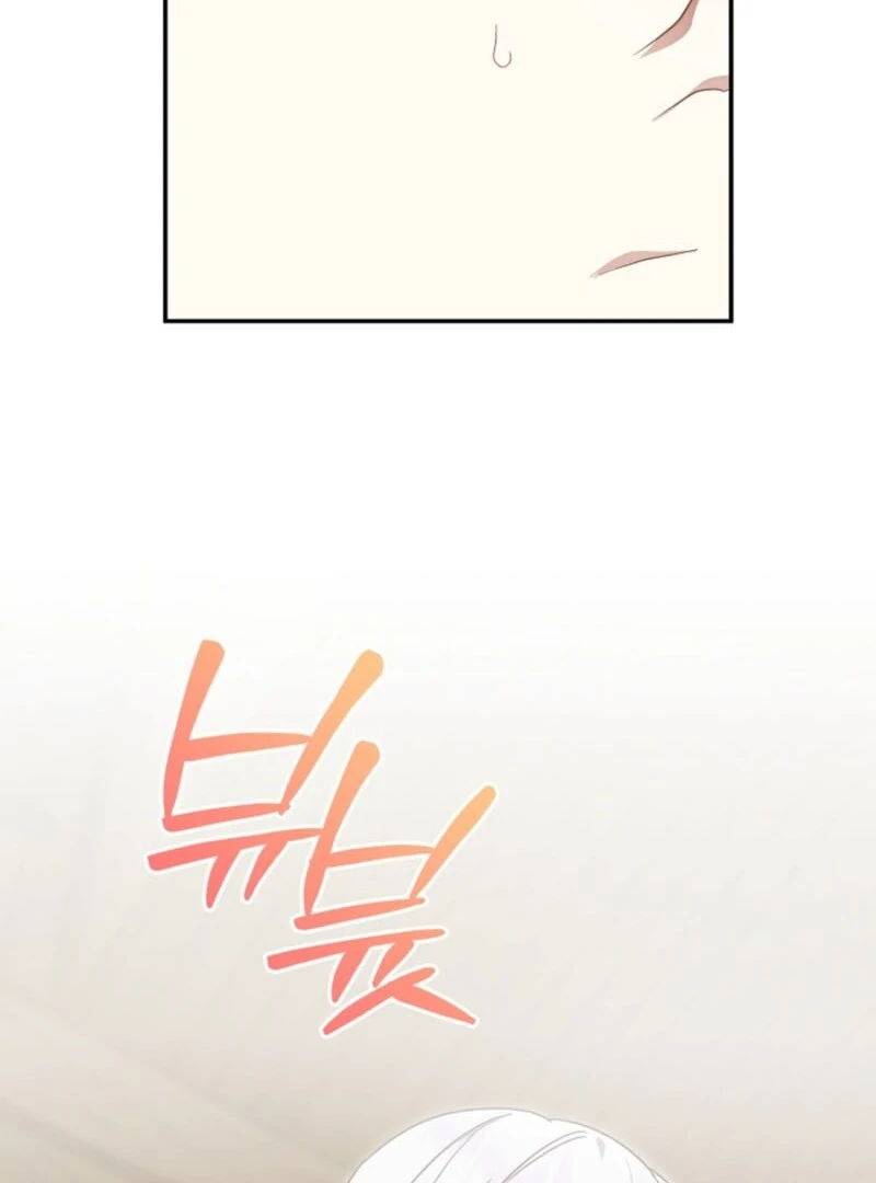 Don’t Feed Cookies to a Starving Wolf Chapter 4 - page 9