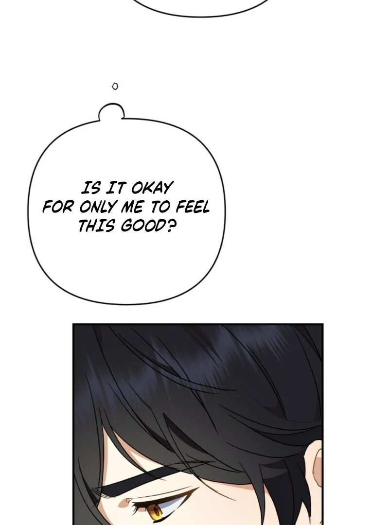 Don’t Feed Cookies to a Starving Wolf Chapter 4 - page 106