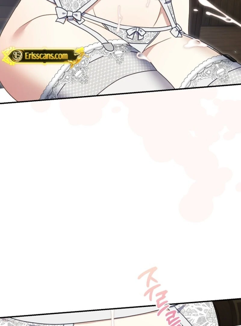 Don’t Feed Cookies to a Starving Wolf Chapter 4 - page 11