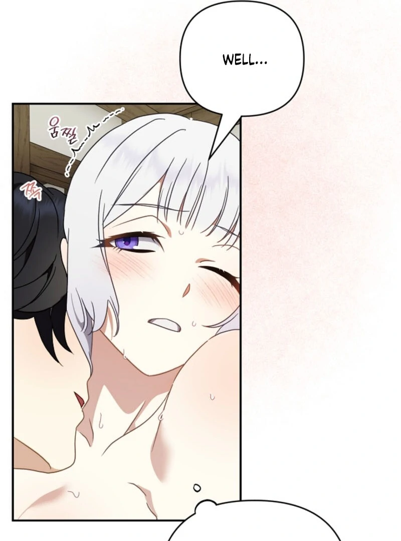 Don’t Feed Cookies to a Starving Wolf Chapter 4 - page 27