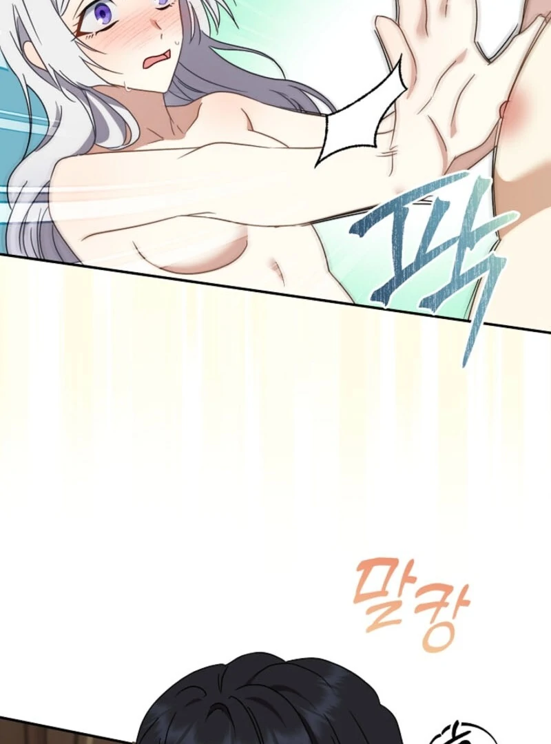 Don’t Feed Cookies to a Starving Wolf Chapter 4 - page 31