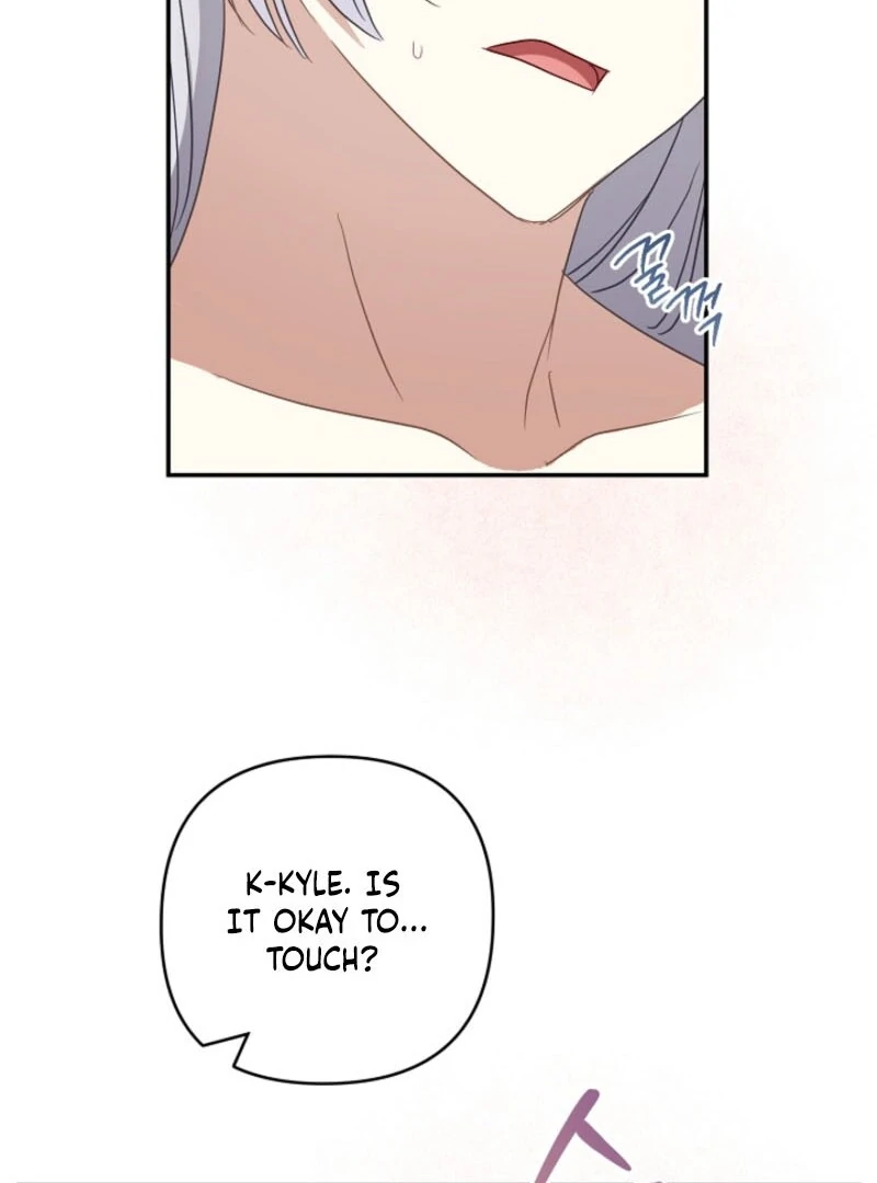 Don’t Feed Cookies to a Starving Wolf Chapter 4 - page 34