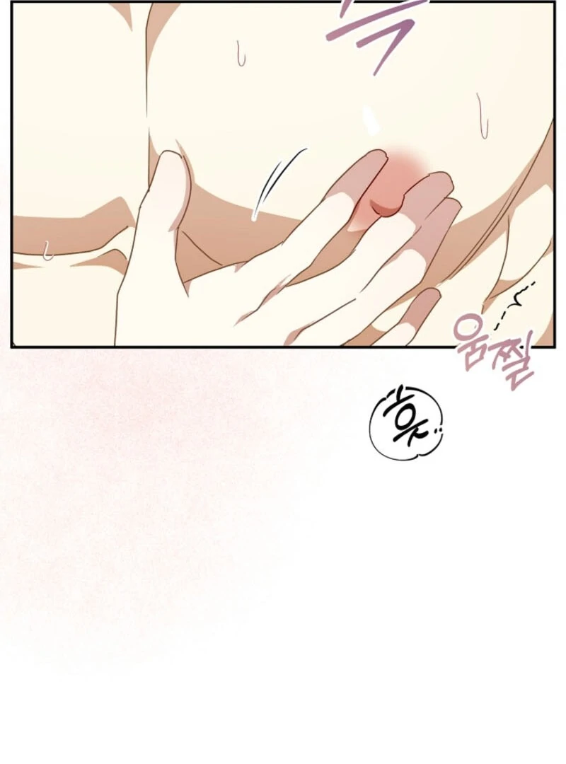 Don’t Feed Cookies to a Starving Wolf Chapter 4 - page 35