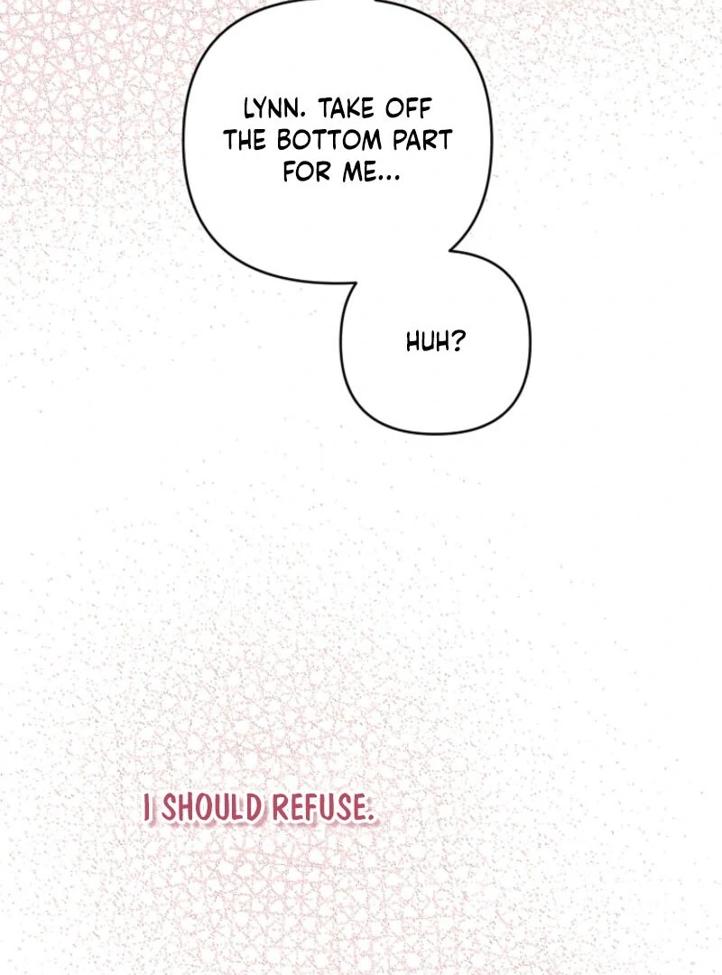 Don’t Feed Cookies to a Starving Wolf Chapter 4 - page 4