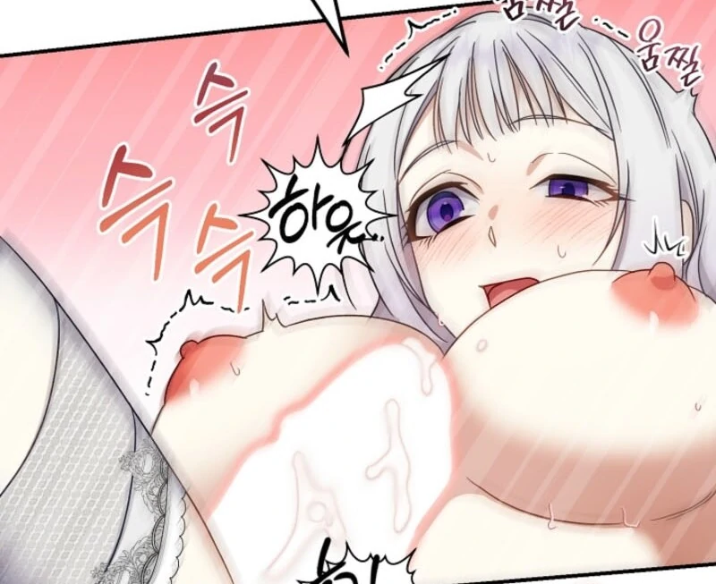 Don’t Feed Cookies to a Starving Wolf Chapter 4 - page 52