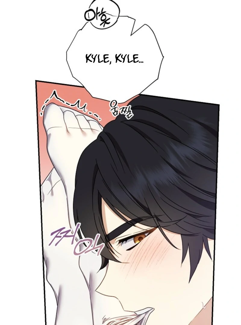 Don’t Feed Cookies to a Starving Wolf Chapter 4 - page 56