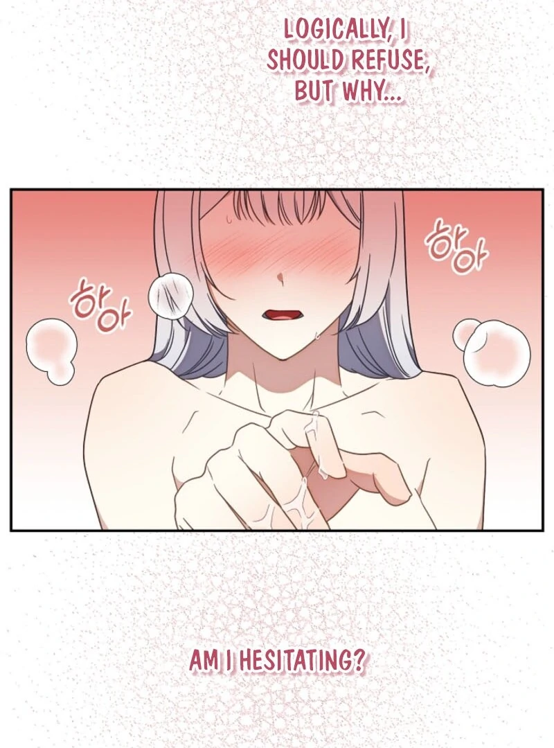 Don’t Feed Cookies to a Starving Wolf Chapter 4 - page 5