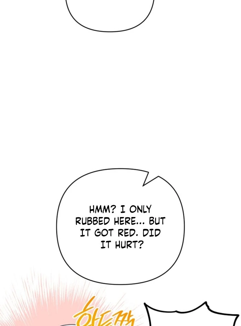 Don’t Feed Cookies to a Starving Wolf Chapter 4 - page 77