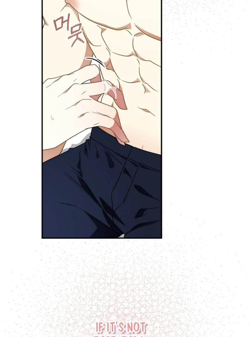 Don’t Feed Cookies to a Starving Wolf Chapter 4 - page 7