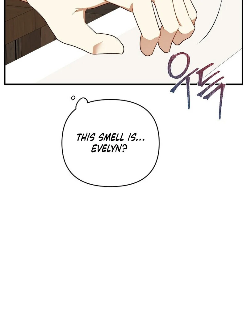 Don’t Feed Cookies to a Starving Wolf Chapter 5 - page 104