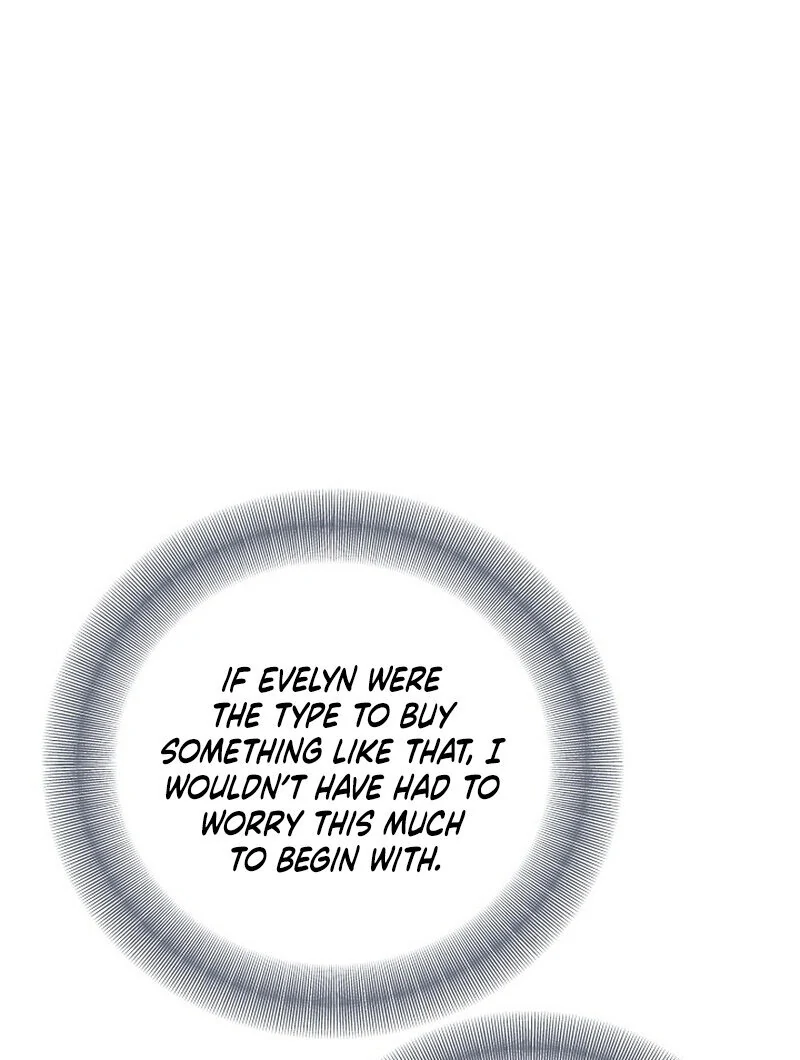 Don’t Feed Cookies to a Starving Wolf Chapter 5 - page 111