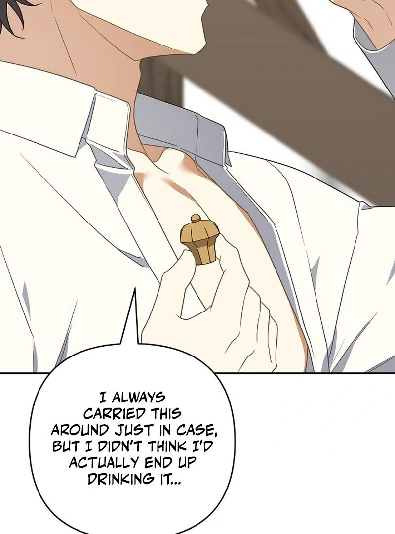 Don’t Feed Cookies to a Starving Wolf Chapter 5 - page 122