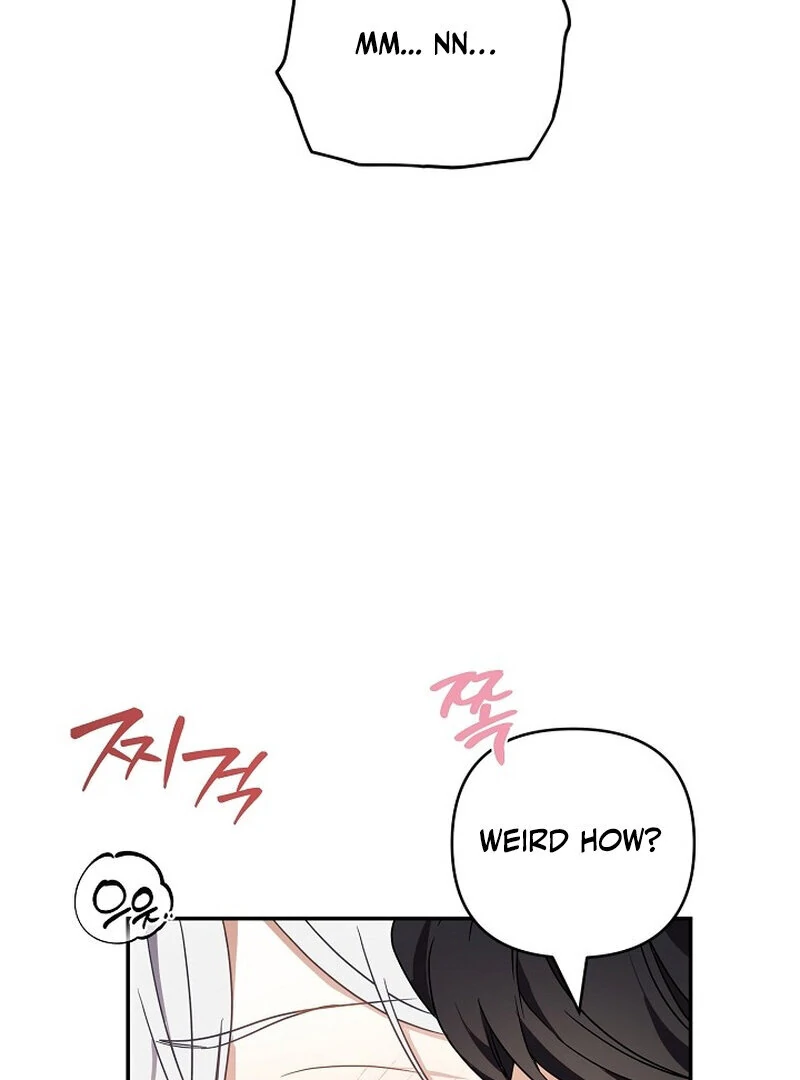 Don’t Feed Cookies to a Starving Wolf Chapter 5 - page 16