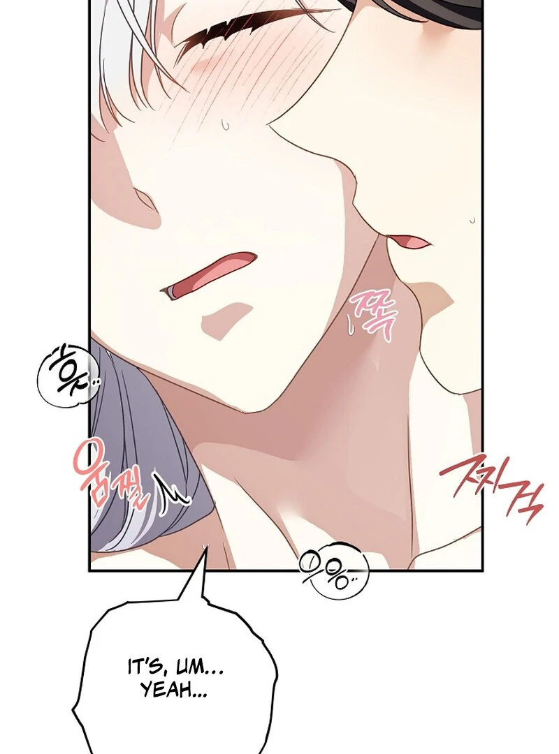 Don’t Feed Cookies to a Starving Wolf Chapter 5 - page 17