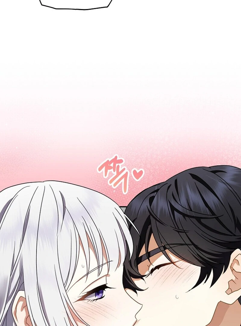 Don’t Feed Cookies to a Starving Wolf Chapter 5 - page 18