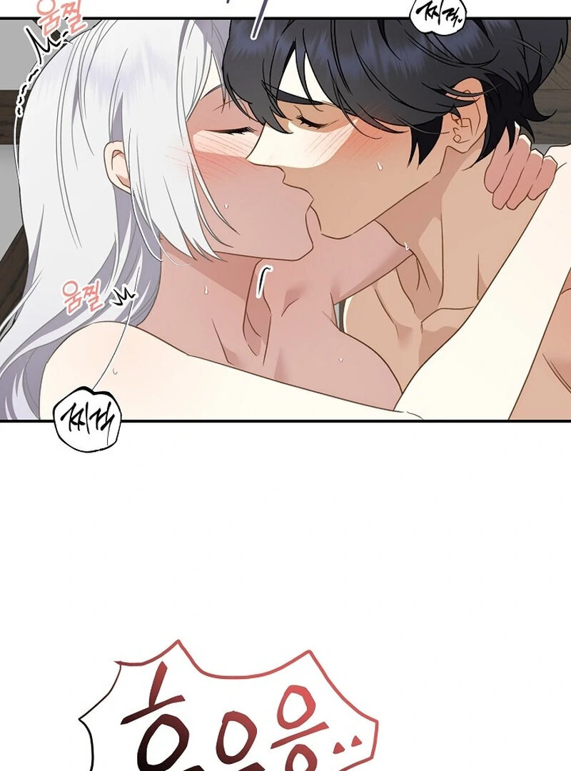 Don’t Feed Cookies to a Starving Wolf Chapter 5 - page 21