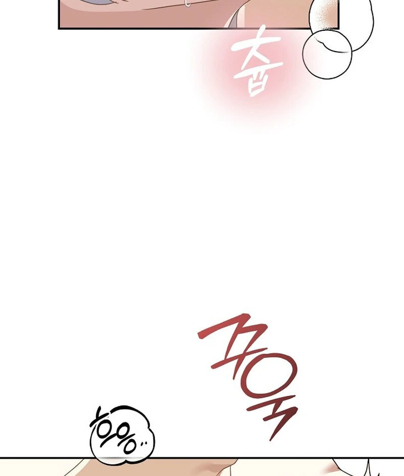 Don’t Feed Cookies to a Starving Wolf Chapter 5 - page 23