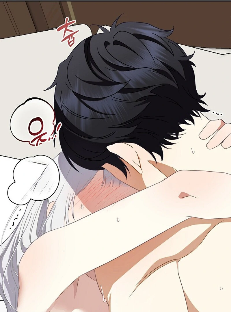 Don’t Feed Cookies to a Starving Wolf Chapter 5 - page 25