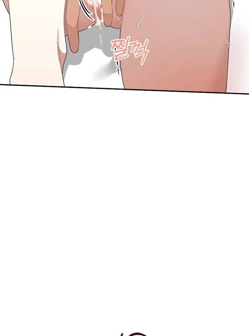 Don’t Feed Cookies to a Starving Wolf Chapter 5 - page 27