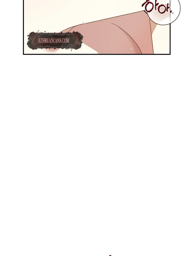 Don’t Feed Cookies to a Starving Wolf Chapter 5 - page 29