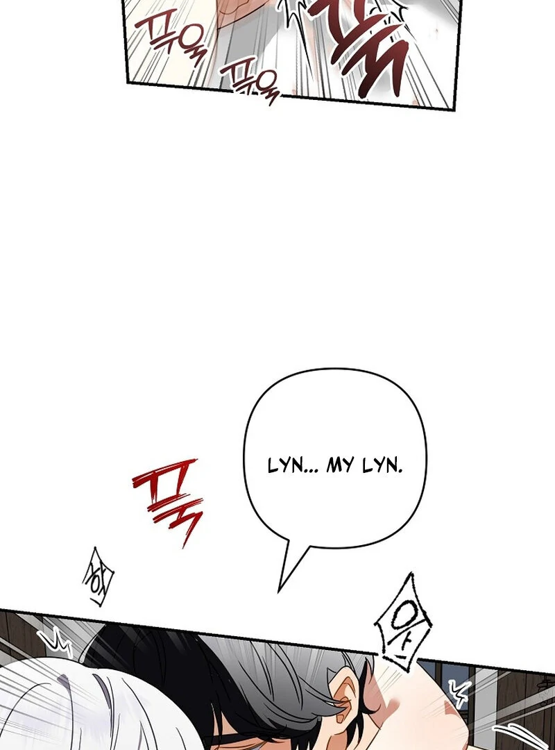 Don’t Feed Cookies to a Starving Wolf Chapter 5 - page 31