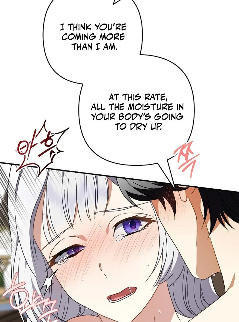 Don’t Feed Cookies to a Starving Wolf Chapter 5 - page 33