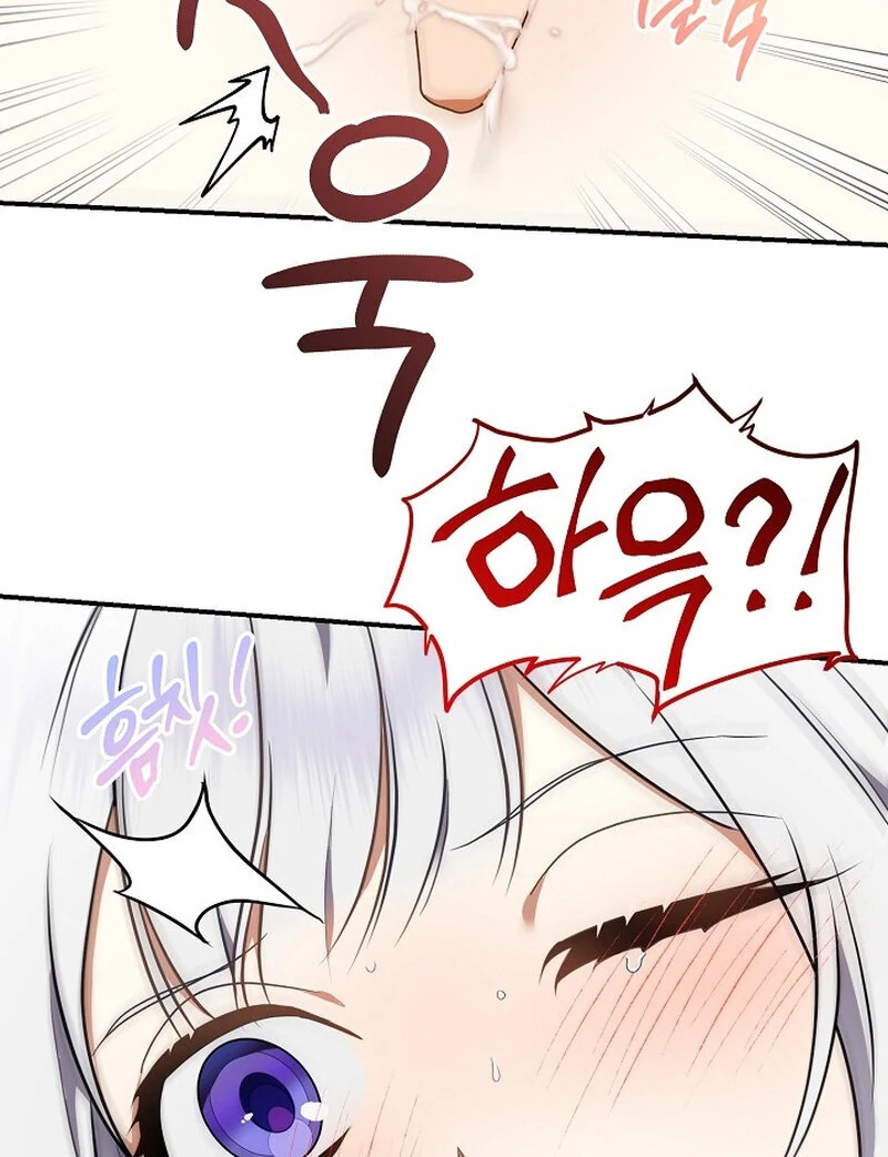 Don’t Feed Cookies to a Starving Wolf Chapter 5 - page 35