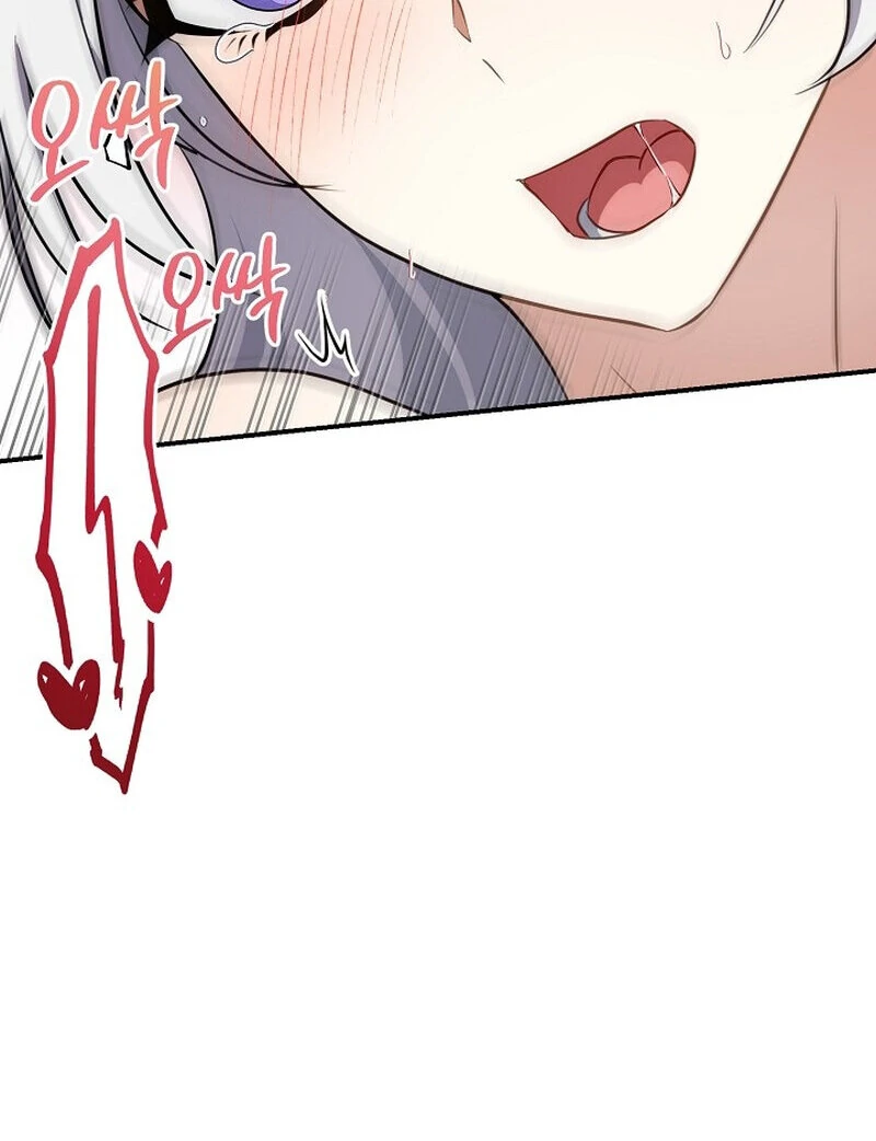 Don’t Feed Cookies to a Starving Wolf Chapter 5 - page 36