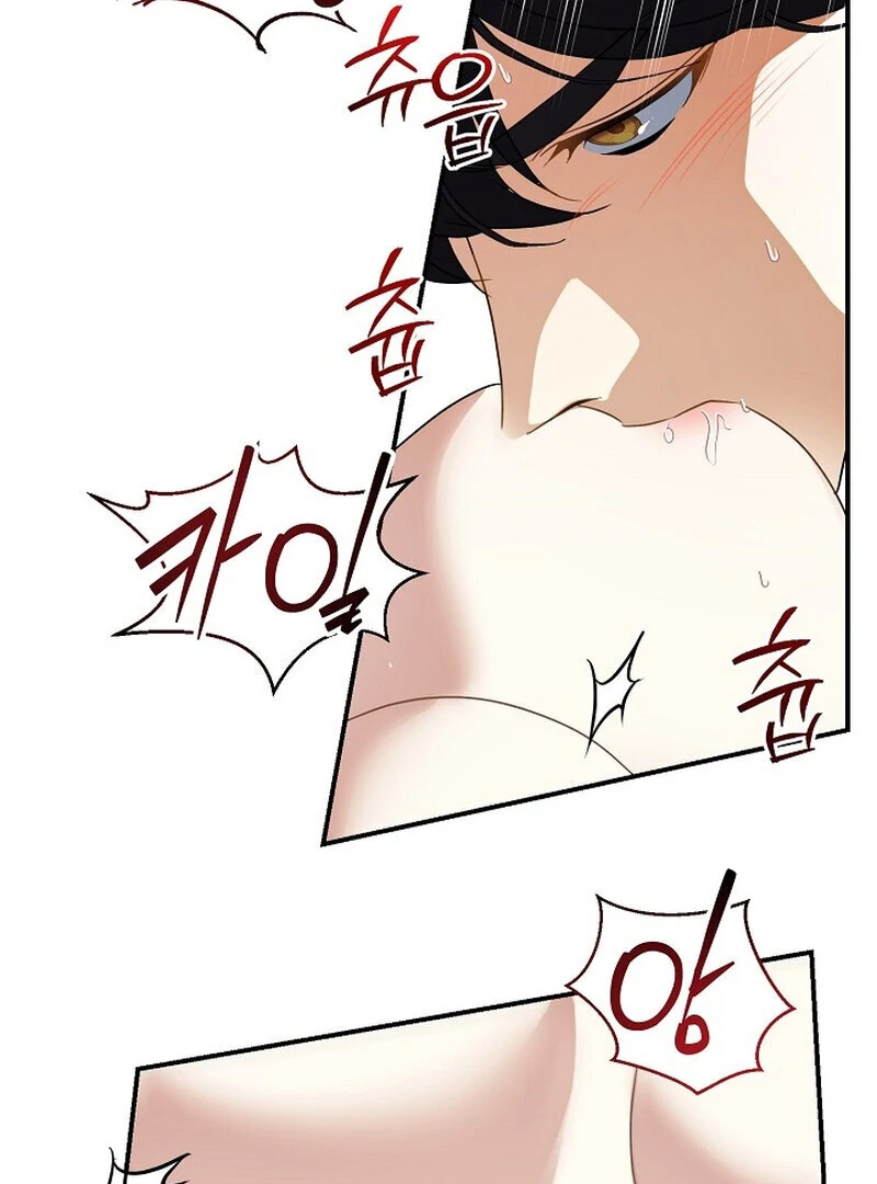 Don’t Feed Cookies to a Starving Wolf Chapter 5 - page 40