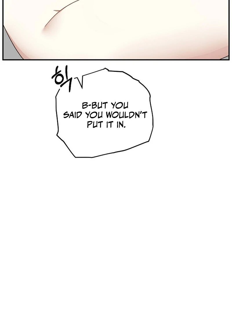 Don’t Feed Cookies to a Starving Wolf Chapter 5 - page 4