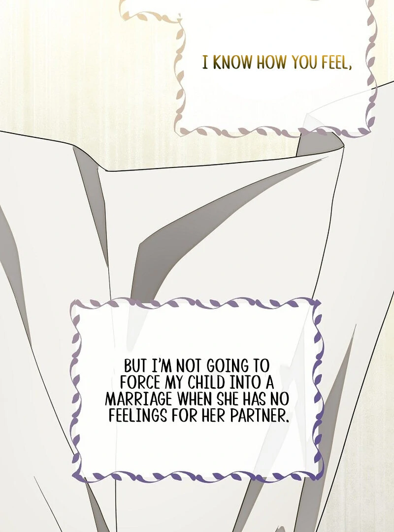 Don’t Feed Cookies to a Starving Wolf Chapter 5 - page 81