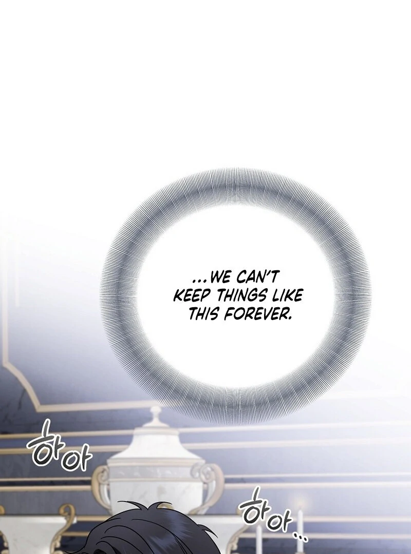 Don’t Feed Cookies to a Starving Wolf Chapter 5 - page 84