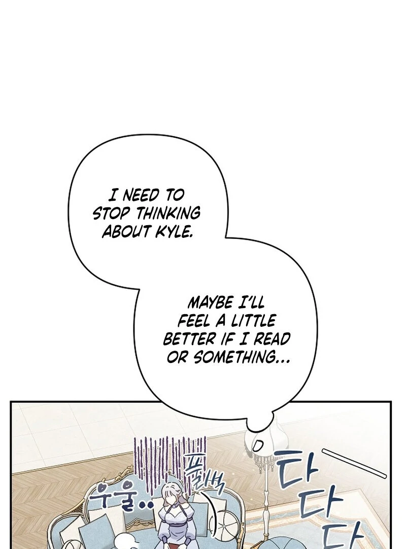 Don’t Feed Cookies to a Starving Wolf Chapter 6 - page 107