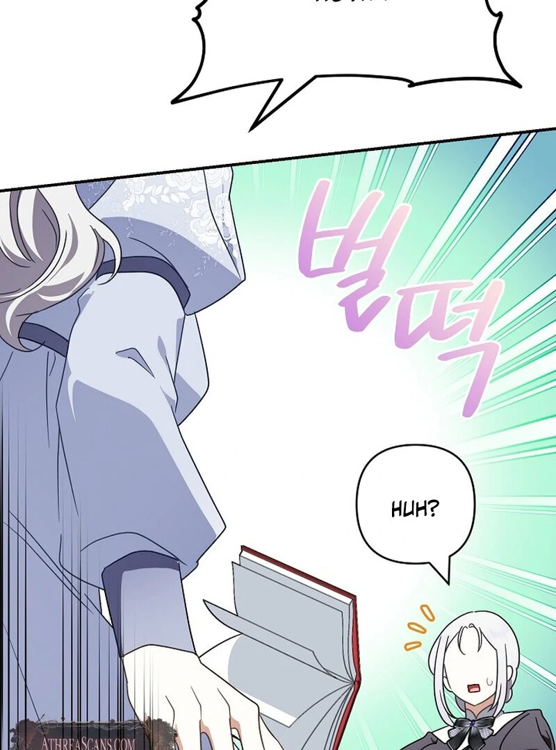 Don’t Feed Cookies to a Starving Wolf Chapter 6 - page 118